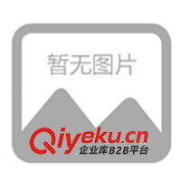 供應特殊規(guī)格(配鞍山陶瓷過濾機用)陶瓷過濾板